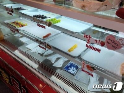 韓国で何かとお騒がせ「中国フルーツ飴」…人気vsあつれき「持ち込むな」「成人病誘発」