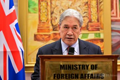 NZ、対中傾斜のクック諸島向け援助停止