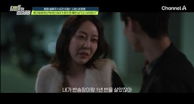 愛か策略か…韓国・看病妻が狙った「末期がん資産家」遺産10億円、全額寄付で白紙に