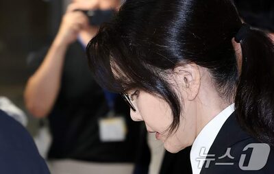 韓国の前ファーストレディー「運命の日」…裁判所が令状発付なら前大統領夫妻が同時収監へ