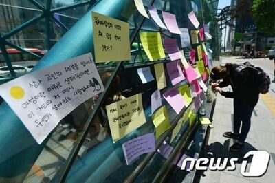 韓国・江南駅事件から10年…女性殺害統計の導入はなお検討段階