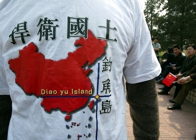 中国調査船2隻、尖閣諸島沖で確認 海保が警告