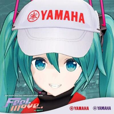 ジャパンモビリティショー2025ヤマハ発動機ブース<br />テーマソング『Feel. Move.』2月25日 配信開始