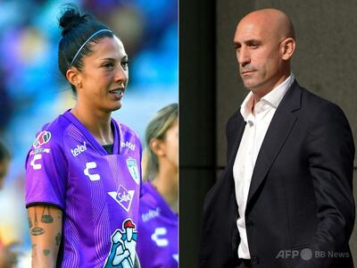 スペイン連盟前会長のキス「いかなる環境でも」不適切 エルモソが証言