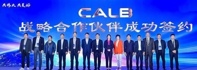 中国の企業がトイレに監視カメラ設置 「プライバシー侵害」と批判