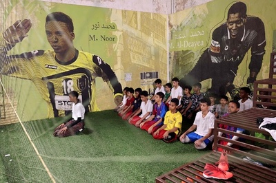 【今日の1枚】練習前にも欠かさぬ祈り サウジアラビア