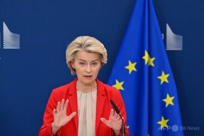 イラン問題「交渉による解決が最善」 欧州委員長、ネタニヤフ氏に伝える