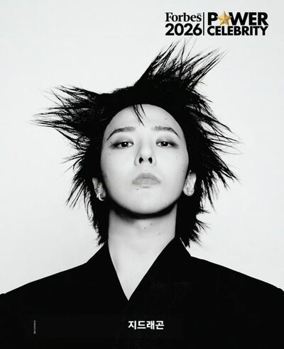 G-DRAGONが「パワーセレブリティ40」ファン投票で1位