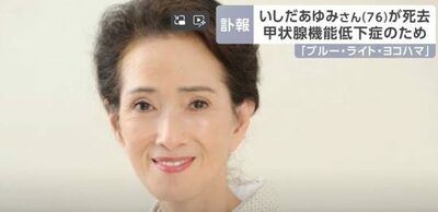 日本大衆文化開放前から韓国に流入していた「ブルー・ライト・ヨコハマ」は韓国中高年の“十八番”