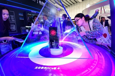 GDPの3割を超すデジタル経済、中国社会への影響は？