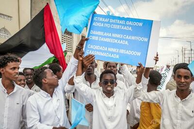 ソマリランド、パレスチナ人とイスラエル軍基地の受け入れを否定