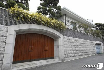 韓国・全斗煥元大統領の遺骨、ソウルの自宅に「永続安置」の可能性