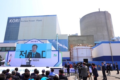 韓国大統領、原発新設計画を白紙化 「ポスト原発の時代へ扉開く」