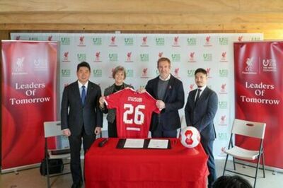 MUSUBI イニシアチブ、リバプール FC 財団の 「Leaders of Tomorrow」プログラムと パートナーシップを締結