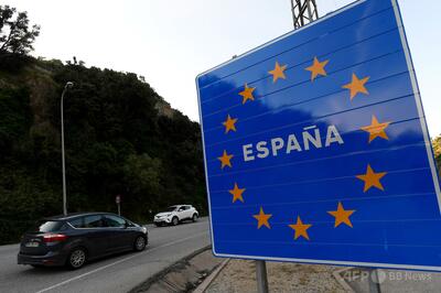 スペイン、移民流入問題受けイタリア人旅行者の国境検査を開始