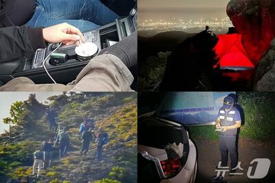 たばこ吸い、禁止区域に侵入…韓国・漢拏山の「モラル欠如登山客」3年間に209人摘発