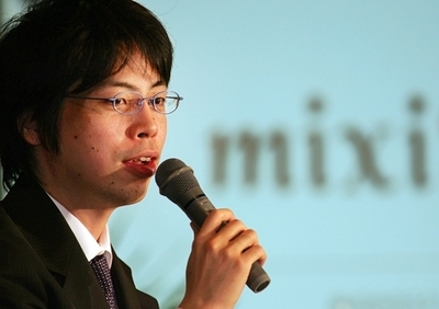 ミクシィ、上海に子会社設立へ