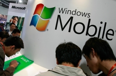 米MS、「Windows Mobile 6.5」搭載のスマートフォン「Windows Phone」を10月6日に発売