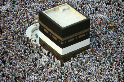 佳境迎えるイスラム教の大巡礼ハッジ