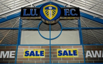 中東の投資銀行、2部リーズの買収を完了