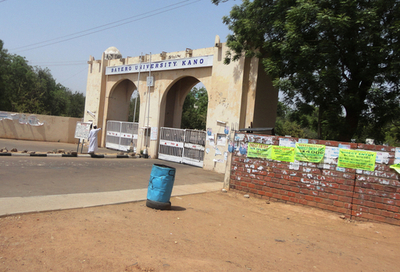 武装集団が学内礼拝を襲撃、ボコ・ハラムの犯行か ナイジェリア