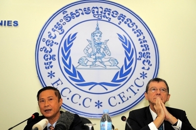 ポル・ポト派元幹部4人を起訴、カンボジア特別法廷