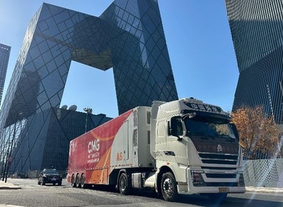 CMGの4K/8K超高精細中継車チームが北京出発 目指すのはミラノ冬季五輪