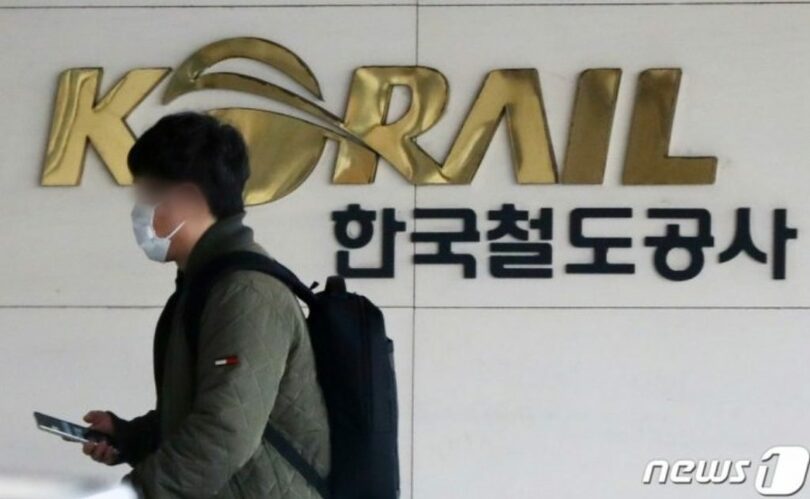 「安全」理由にメンテナンス独占の韓国鉄道公社…実は150億円分も民間に外注 写真枚 国際ニュース:AFPBB News