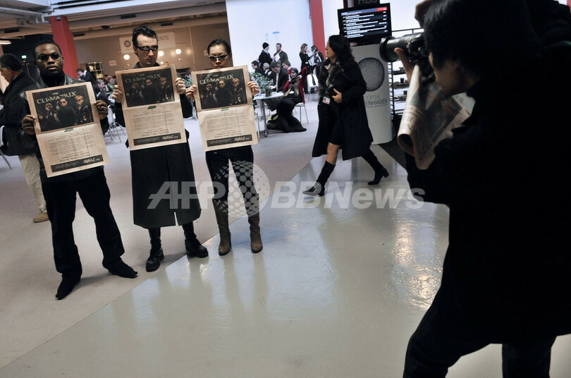 途上国グループ、閣僚級会合に出席せず COP15進展にかげり