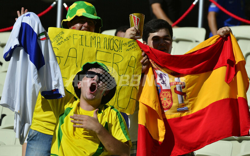 ブラジル美女から日本人サポーター、マスクマンまで・・・コンフェデ杯を盛り上げたサポーター