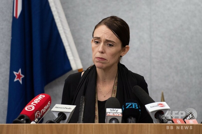 NZ首相、銃規制法の厳格化を明言 モスク銃乱射事件受け