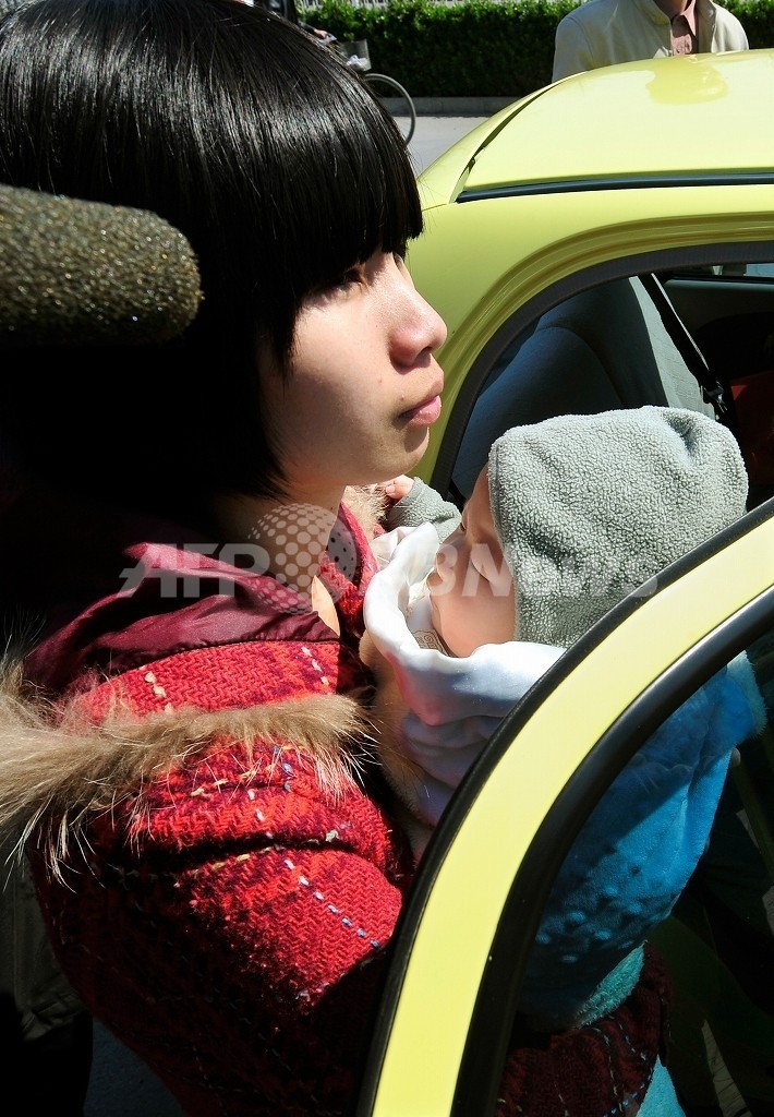中国人活動家の妻と子ども拘束か 五輪直前から行方不明 写真2枚 国際ニュース Afpbb News