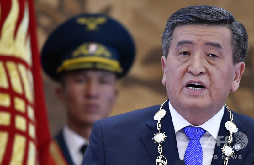 国際ニュース：AFPBB Newsキルギス大統領、辞任表明 議会選めぐる混乱収拾のためと説明