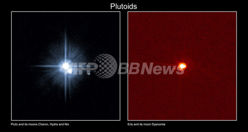 「冥王星」の復権、国際天文学連合が天体の新基準 「冥王星」の復権、国際天文学連合が天体の新基準