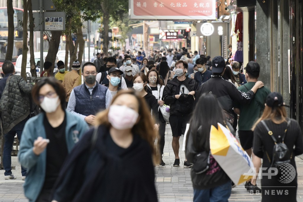 世界金融センター指数、香港が3位から6位に転落 デモの影響で 世界金融センター指数、香港が3位から6位に転落 デモの影響で