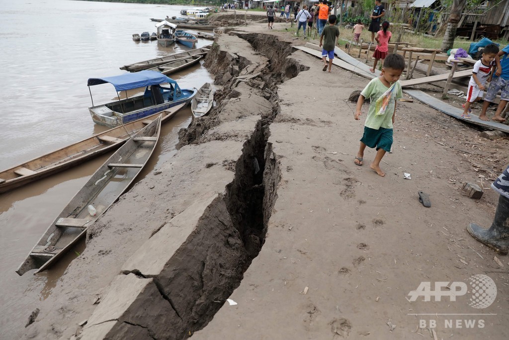 ペルーでm8 0の地震 2人死亡 エクアドルと合わせ30人負傷 写真15枚 国際ニュース Afpbb News