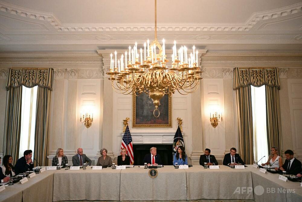 トランプ派の意に沿わぬ人間は「アンティファ」扱い、殺害予告受けた大学教授が米国脱出　写真1枚　国際ニュース：AFPBB News