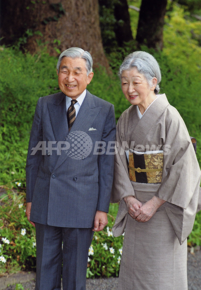 天皇陛下が入院 発熱と気管支炎で 宮内庁 写真1枚 国際ニュース Afpbb News