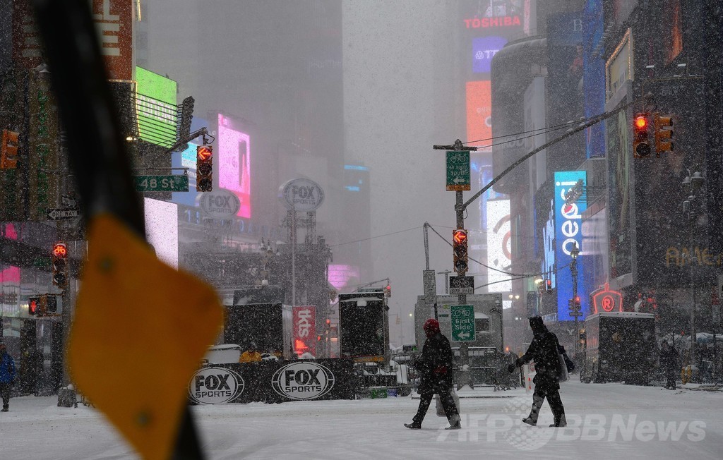 米北東部に吹雪、政府機関など閉鎖