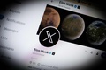 ツイッターの新しい「X」のロゴ（2023年7月24日撮影）。(c)ALAIN JOCARD / AFP