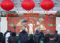 「ウエノデ・パンダ春節祭」でパフォーマンスを披露する出演者（2025年1月31日撮影）。(c)Xinhua News
