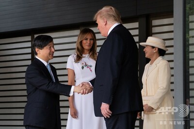 トランプ大統領 皇居で天皇陛下と会見 写真30枚 国際ニュース Afpbb News