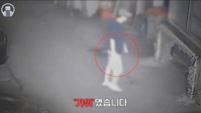 ソウル市内でハサミを持ち「殺してやる」…市民を脅迫した男、逮捕