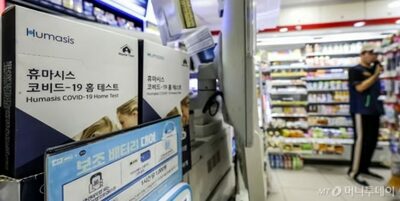 韓国政府、新型コロナ「10月予防接種実施」…再流行、入院患者6倍急増