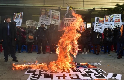 韓国の保守系活動家ら、北朝鮮の「水爆実験」に抗議
