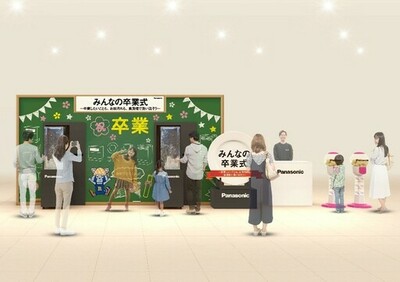  “卒業したいこと”に家事がランクイン！食器洗いを卒業したい理由に「手荒れ」「毎日続く負担」が上位に