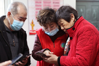 動画観賞で稼ぐ、ゲームで稼ぐ? あなたはお金稼ぎアプリの道具になっていないか 中国