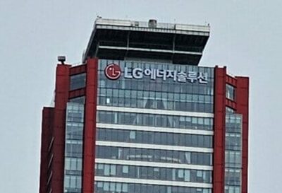 韓国LGエネルギーソリューション、大規模リチウム精鉱確保…「高性能電気自動車500万台分」