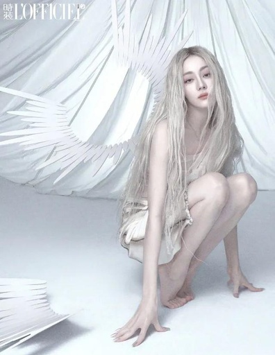 女優ディリラバの天使しゃがみポーズが大人気 まねする人が続出