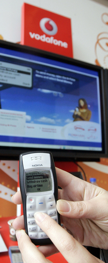 英ボーダフォン、アフガニスタンで送金サービス開始へ